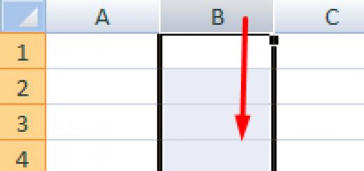 Отправляем листы Excel в интернет, делимся ими, вставляем в веб-страницу и делаем интерактивными